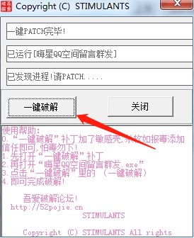 ����Ⱥ�l������QQ���g����Ⱥ�lܛ����ʹ�÷���
