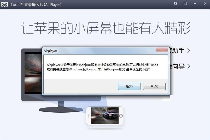 �O����������dʹ�ý̳�