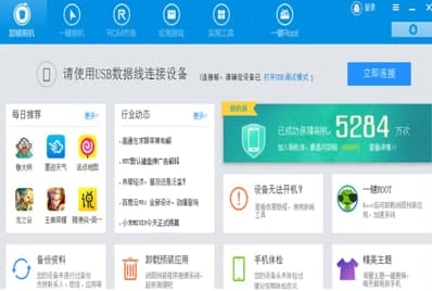 ��ôʹ����ˢ�C����