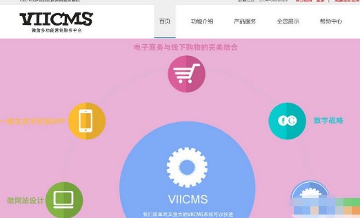  ΢�̅Rƽ�_��΢�Ŷ๦�ܠI�N����ƽ�_Դ�a��ʹ���f��