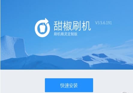 ��ôʹ����ˢ�C����