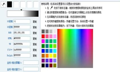 ��ôʹ�þ��׾�������