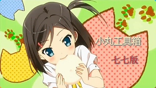 С�蹤������X��ʹ�ü���