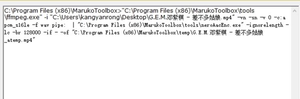 С�蹤������X��ʹ�ü���