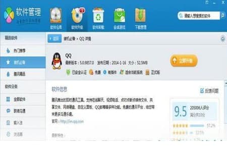 �vӍܛ�������ٷ����d