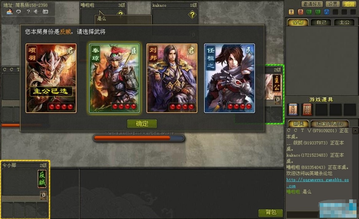 Ӣ�ۚ�ˢ���������㶦��ˢ������ʹ���f��