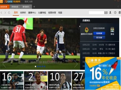 ��ôʹ����ҕ�W�j�ҕ