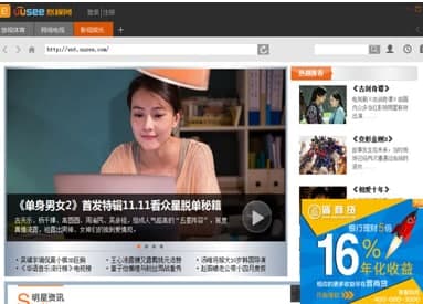 ��ôʹ����ҕ�W�j�ҕ