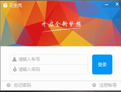 �������h�̿�����ɫ�����b�̳�