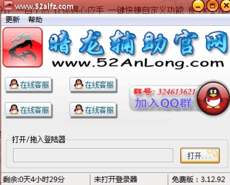 �����o���ٷ��湦����ɫԔ����B�����M���d