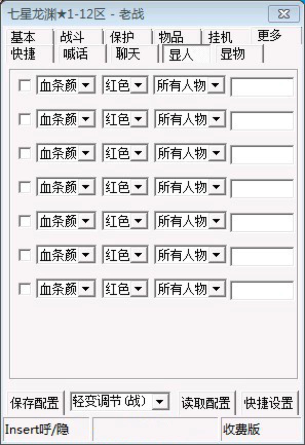 �����o���ٷ��湦����ɫԔ����B�����M���d