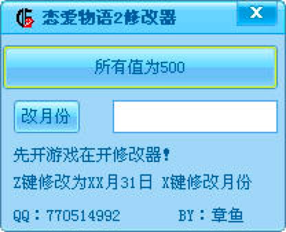 �ِ����Z2�޸���������ɫԔ����B�����M���d