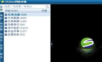 Uusee�ٷ����d