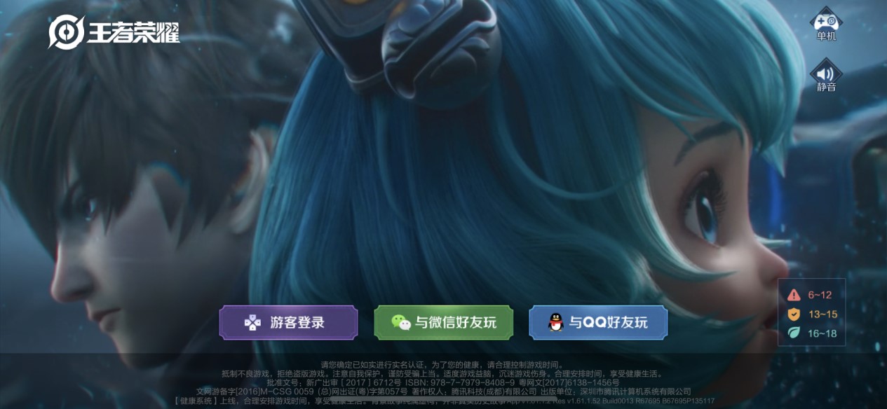 ����������ܛ�����M(f��i)���d����������ʹ�õ�Ԕ��(x��)�̳�