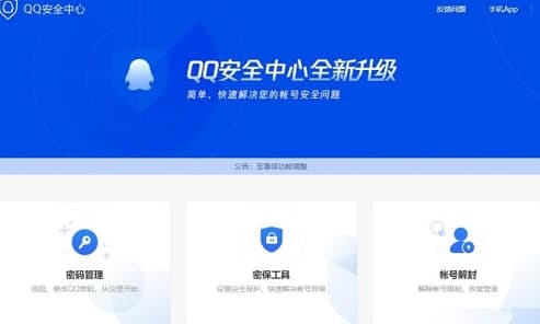 Qq�֙C���ƽ̳̼����ܽ�B