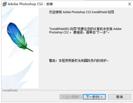 Adobe photoshop cs2���b�̌W�ͼ���E