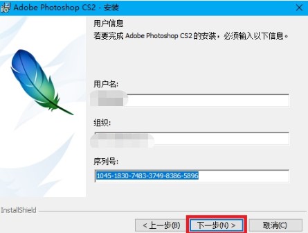 Adobe photoshop cs2���b�̌W�ͼ���E