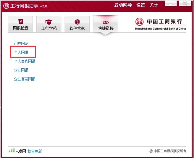 ���оW�y���ֿ͑������ֱؿ��Ŀ�������ʹ�ü���