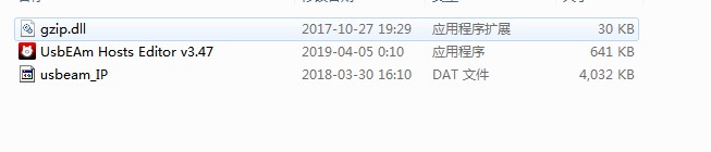 UsbEAm Hosts Editor���dʹ�Î���
