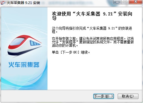 ��܇�ɼ�����ΰ��b����܇�ɼ������b�̌W