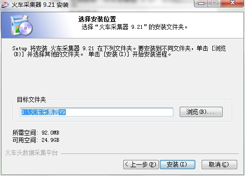 ��܇�ɼ�����ΰ��b����܇�ɼ������b�̌W