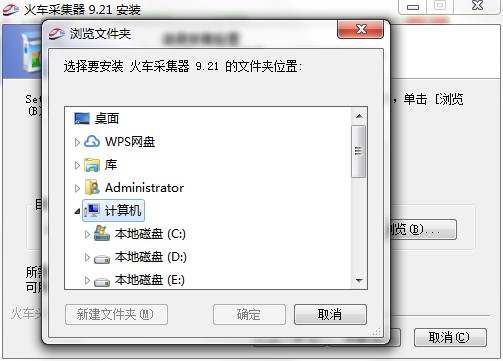 ��܇�ɼ�����ΰ��b����܇�ɼ������b�̌W
