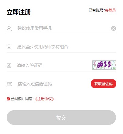 ��̖؈�Α���̖��̖ܛ�����dʹ�ý̌W