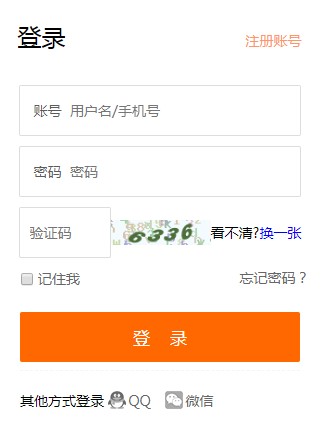 ��̖؈�Α���̖��̖ܛ�����dʹ�ý̌W