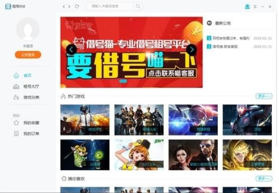 ��̖؈�Α���̖��̖ܛ�����dʹ�ý̌W