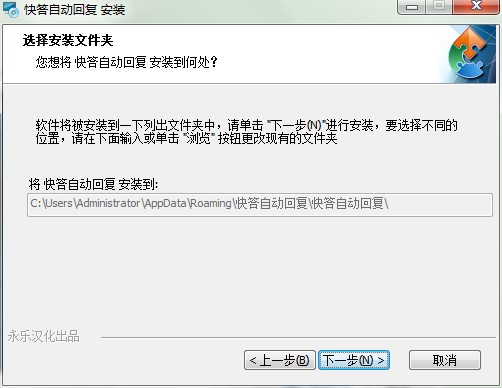 ����Ԅӻ؏�������ΰ��b���D�İ��b�̳�