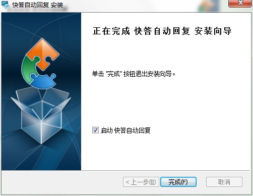 ����Ԅӻ؏�������ΰ��b���D�İ��b�̳�