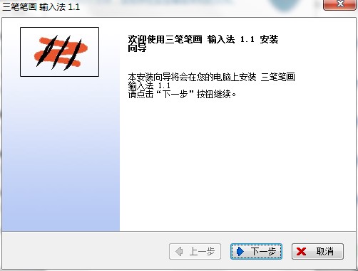 ���P�P��(hu��)ݔ�뷨��ΰ��b���D�İ��b�̌W(xu��)