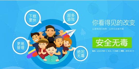 ���Α�����ʹ�ã�����ʹ�ý̳�