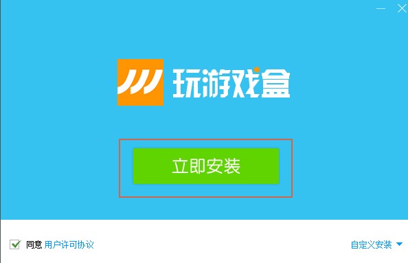 ���Α�����ʹ�ã�����ʹ�ý̳�