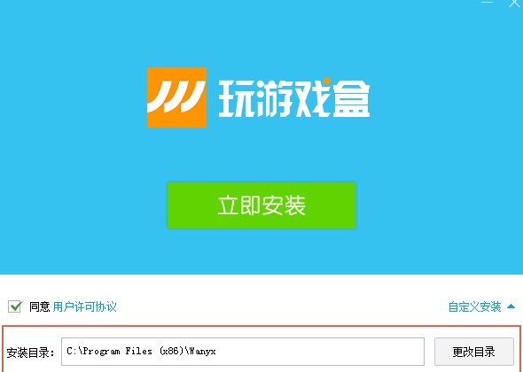 ���Α�����ʹ�ã�����ʹ�ý̳�