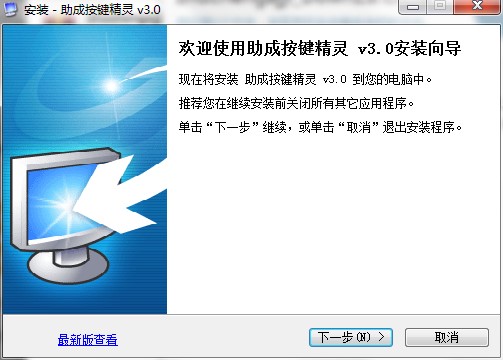 ���ɰ��I���`�������c�Ͱ��b���E