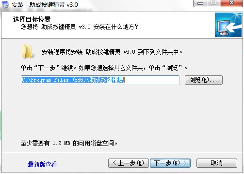 ���ɰ��I���`�������c�Ͱ��b���E