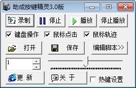���ɰ��I���`�������c�Ͱ��b���E