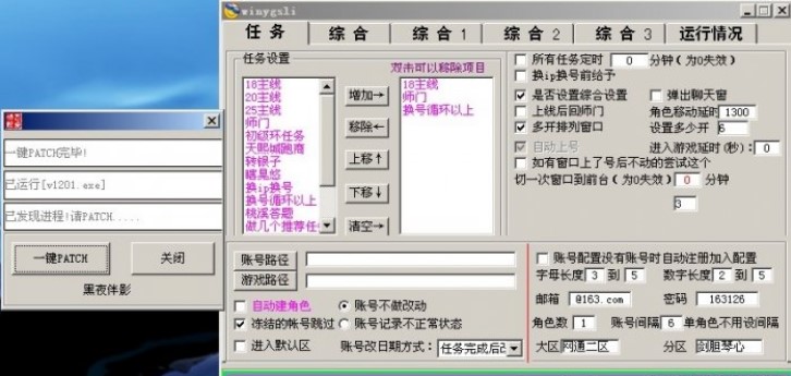 qq���������o����С��QQ���������o����ʹ���f��