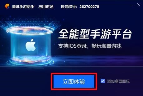 qq�������d��QQ��ȫ���ģ����b�̳�