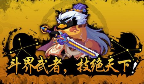 q���󘷶��죨q���󘷶�ˢ�S����S��ʹ�÷���