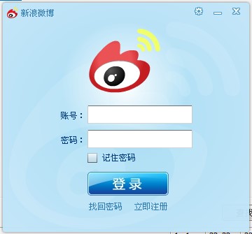 ΢��air�͑��˼�Adobe AIRƽ�_���b��B