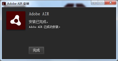 ΢��air�͑��˼�Adobe AIRƽ�_���b��B
