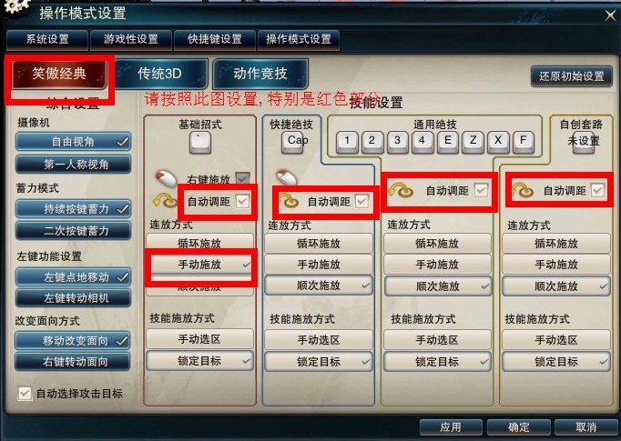 Ц���������棨����Ц���֣�ʹ���f����B