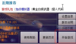 Ц���������棨����Ц���֣�ʹ���f����B