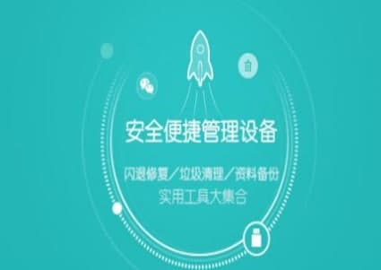 ��ôʹ�ÿ����O������