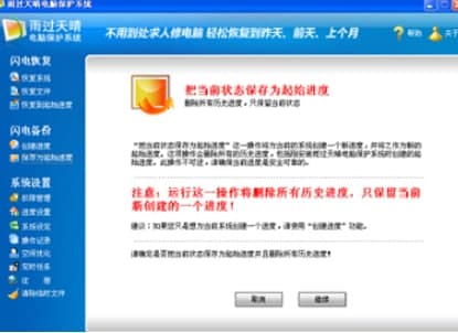 ���^����O�ٻ֏�(f��)�ٷ����d