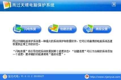 ���^����O�ٻ֏�(f��)�ٷ����d