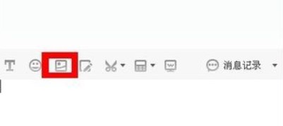 ����������X���нo�u�Ұl(f��)��Ƭ�Ľ̳�Ԕ��(x��)��B