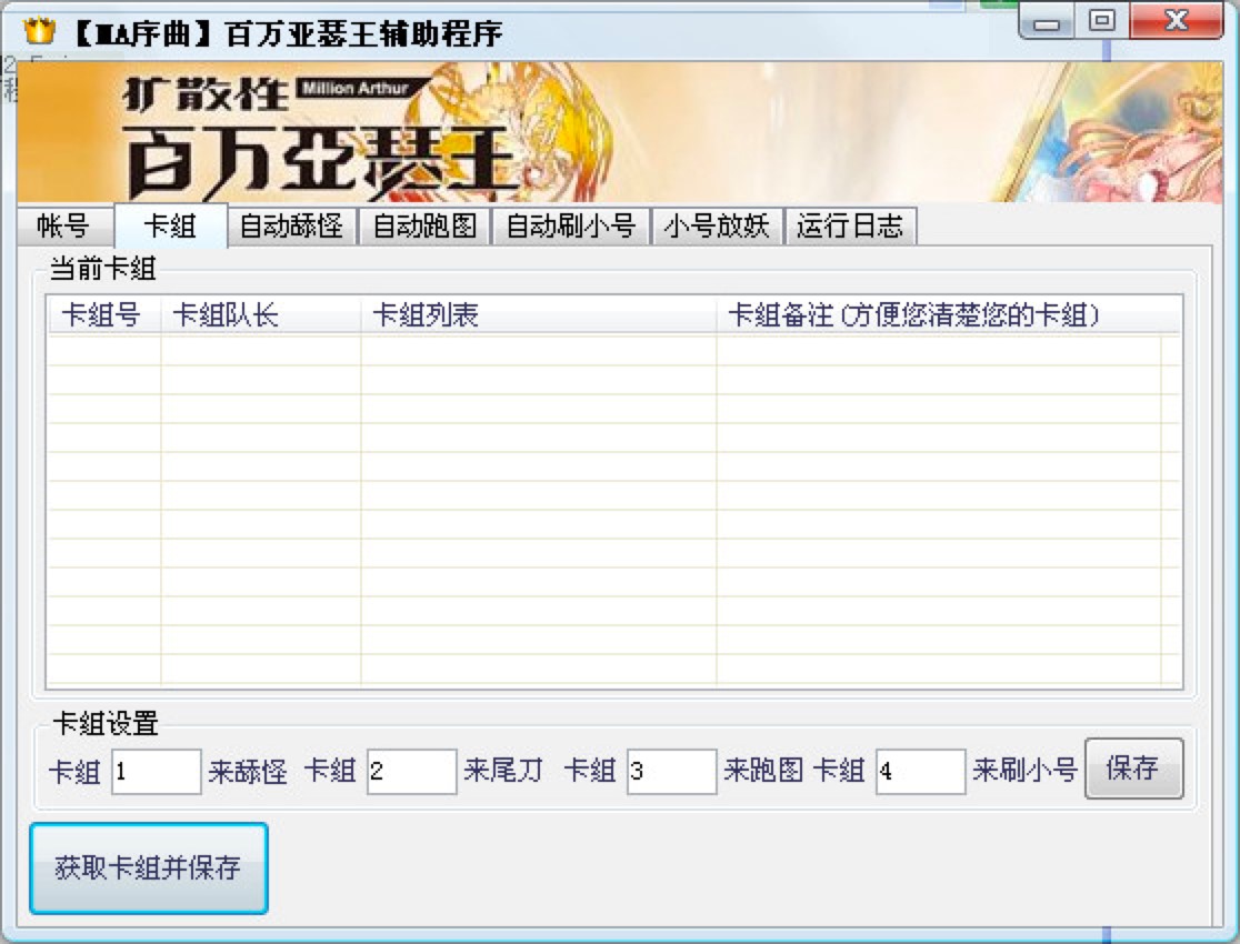 ���f(w��n)��ɪ��MA�����o�����ܽ�B�����M(f��i)���d